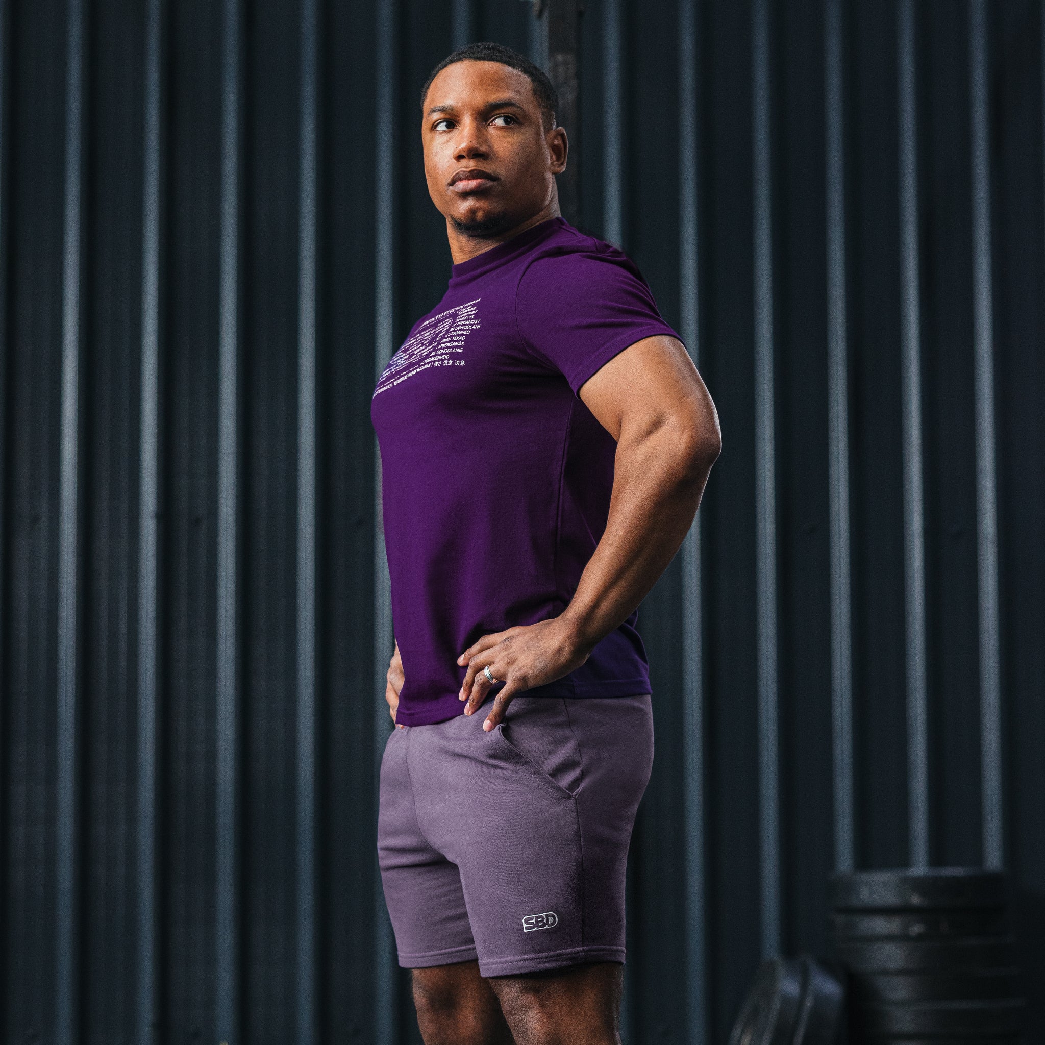 Aspire Shorts – SBD Apparel
